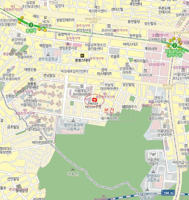 서울특별시 관악구 봉천동 1577-17 휴테라스 4층403호 다세대(빌라) 경매 사진 9