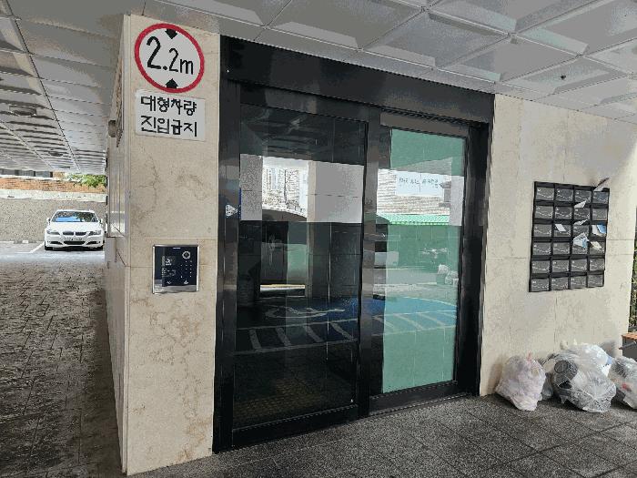 서울특별시 관악구 봉천동 953-4 이에스하임11차 2층202호 다세대(빌라) 경매 사진 4