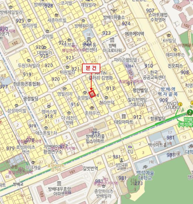 서울특별시 서초구 방배동 914-19 주건축물제1동 3층302호 다세대(빌라) 경매 사진 10