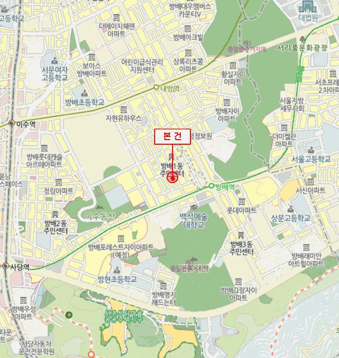 서울특별시 서초구 방배동 914-19 주건축물제1동 3층302호 다세대(빌라) 경매 사진 11