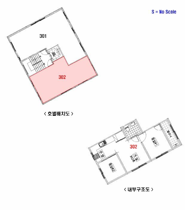 서울특별시 서초구 방배동 914-19 주건축물제1동 3층302호 다세대(빌라) 경매 사진 9