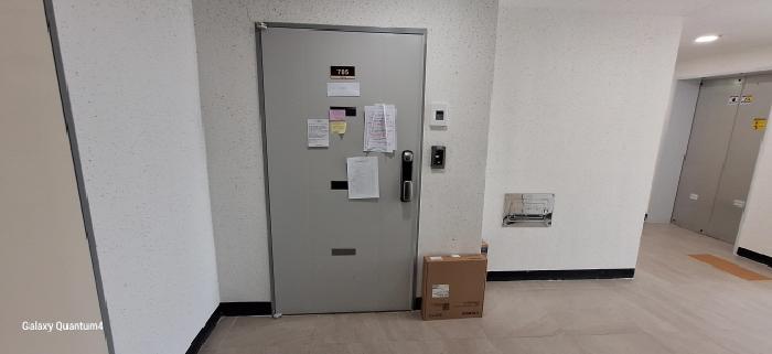 인천광역시 미추홀구 주안동 997-10 품에지은 7층705호 오피스텔 경매 사진 9