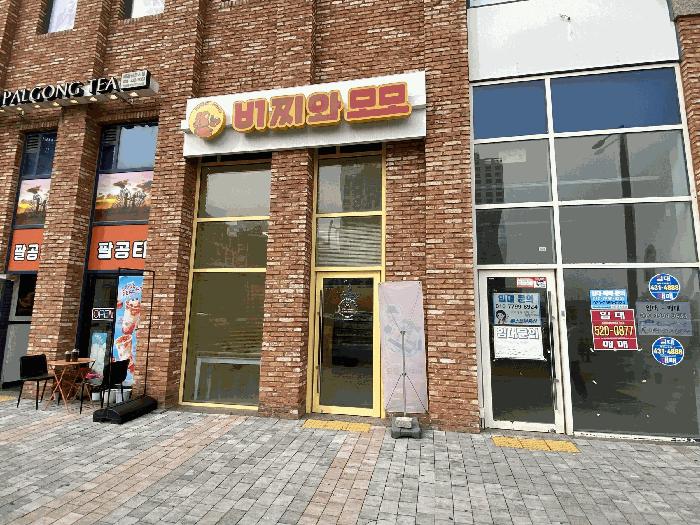경기도 시흥시 배곧동 204 서영베니스스퀘어 1층씨-2호 근린상가 경매 사진 4