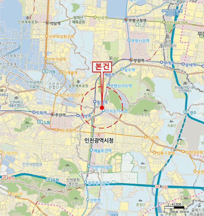 인천광역시 남동구 간석동 216-5 간석리페(1차)도시형생활주택 1동 7층704호 도시형생활주택 경매 사진 11