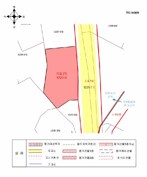 경기도 안산시 단원구 대부동동 1227-3 전 경매 사진 13