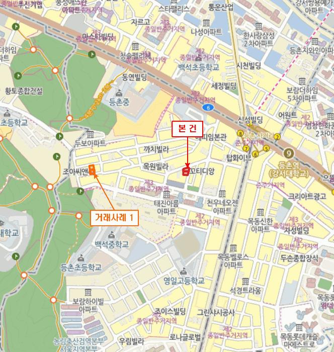 서울특별시 강서구 등촌동 531-1 주원베르빌 제101동 제5층 제503호 다세대(빌라) 경매 사진 16