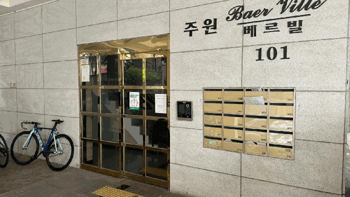 서울특별시 강서구 등촌동 531-1 주원베르빌 제101동 제5층 제503호 다세대(빌라) 경매 사진 6