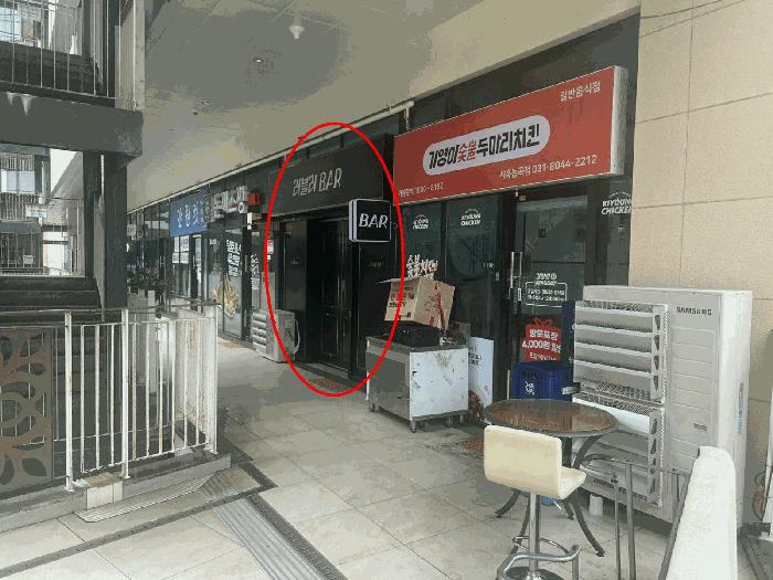 경기도 시흥시 능곡동 871 시흥플랑드르 1층1002호 근린상가 경매 사진 5