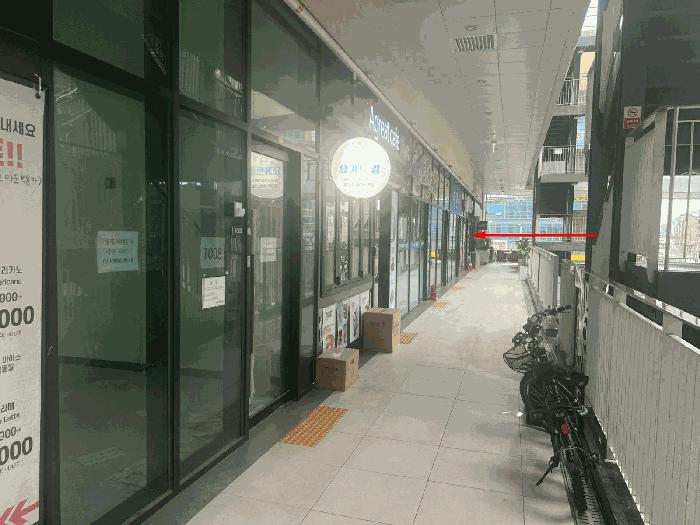 경기도 시흥시 능곡동 871 시흥플랑드르 1층1002호 근린상가 경매 사진 6