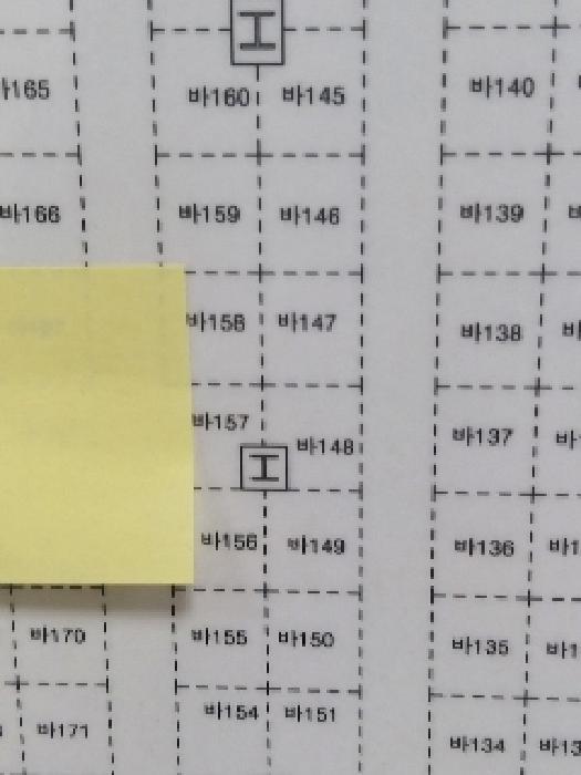 서울특별시 구로구 구로동 501 신구로자이 나인스에비뉴 지하2층비2바158호 근린상가 경매 사진 19