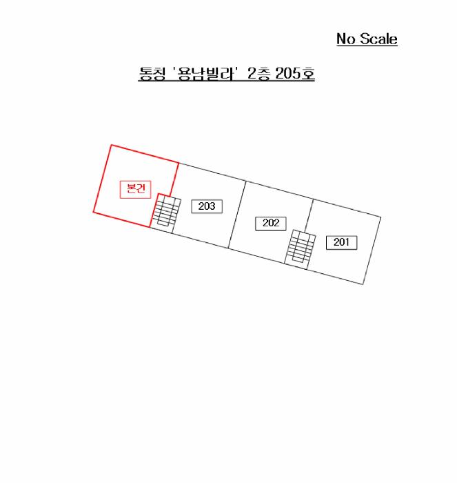 인천광역시 미추홀구 용현동 50-31 2층205호 다세대(빌라) 경매 사진 16