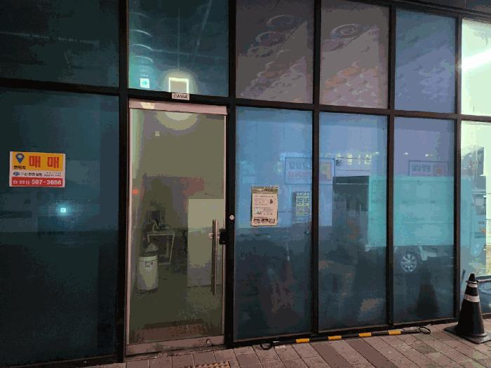 경기도 안산시 단원구 신길동 1229 리드스마트스퀘어지식산업센터 1층씨에이-163호 근린상가 경매 사진 6