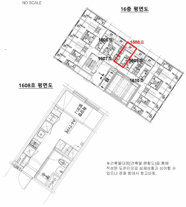 서울특별시 강서구 화곡동 24-39 자하클래식 16층 1608호 다세대(빌라) 경매 사진 14