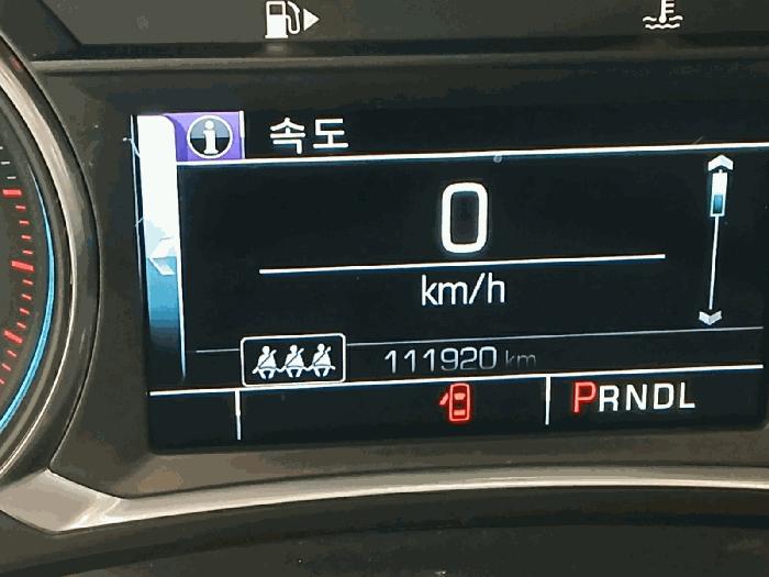 경기도 시흥시 방산동 629-6 (방산물류) 차량 경매 사진 6