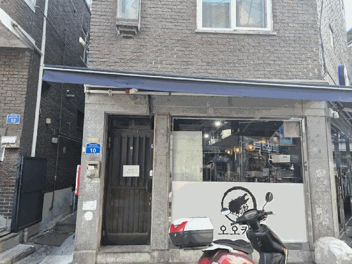 서울특별시 영등포구 당산동1가 357 근린주택 경매 사진 6