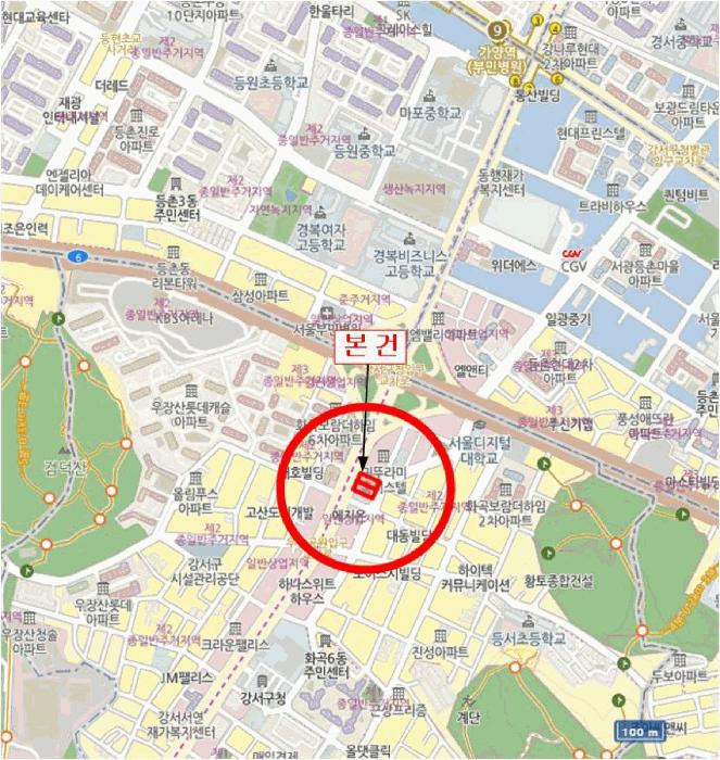 서울특별시 강서구 화곡동 1111-4 포유 제5층 제509호 오피스텔 경매 사진 11