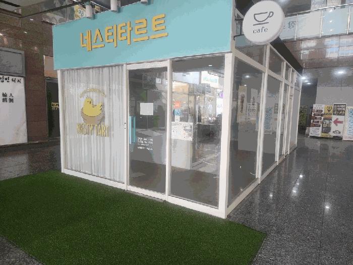 인천 서구 근린상가