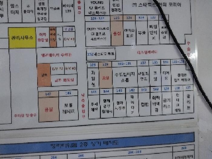 인천광역시 서구 청라동 161-3 청라타워돔 1층152호 근린상가 경매 사진 6
