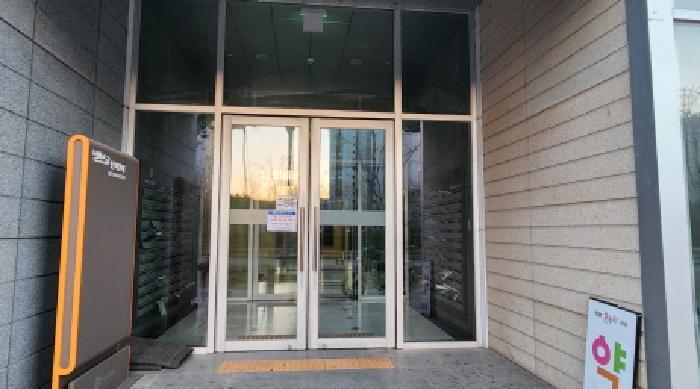 경기도 남양주시 다산동 6073-2 다산안강럭스나인 1층111호 근린상가 경매 사진 17