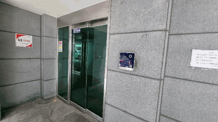 서울특별시 강서구 화곡동 922-17 우공아파트 제8층 제802호 오피스텔 경매 사진 5