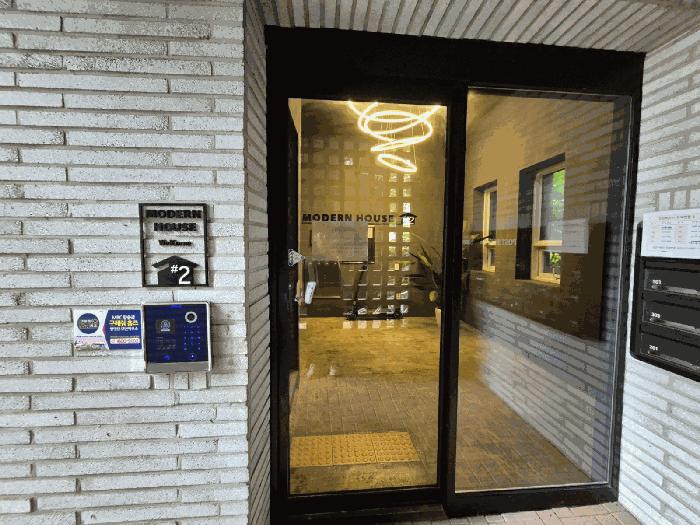서울특별시 금천구 독산동 678-10 모던하우스금천2호점 제4층 제401호 다세대(빌라) 경매 사진 4