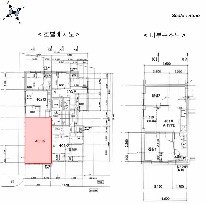 서울특별시 금천구 독산동 678-10 모던하우스금천2호점 제4층 제401호 다세대(빌라) 경매 사진 8