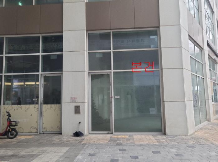 인천광역시 미추홀구 학익동 401-58 시티필드 1층1044호 근린상가 경매 사진 18