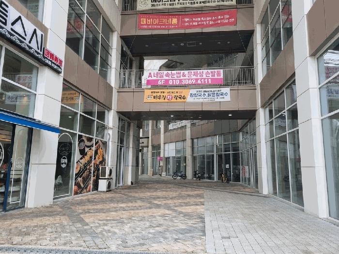 인천광역시 미추홀구 학익동 401-58 시티필드 1층1044호 근린상가 경매 사진 7
