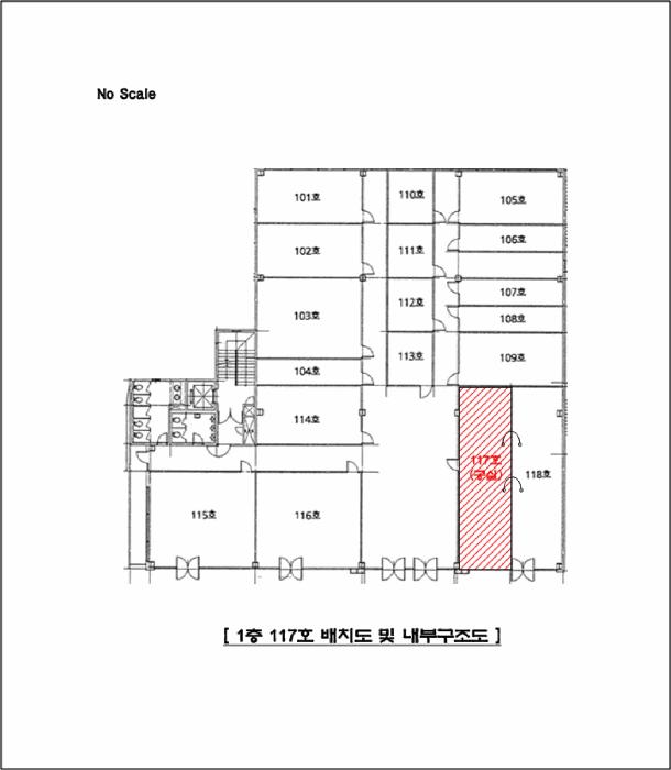 경기도 가평군 가평읍 달전리 91-1 1층117호 근린상가 경매 사진 12