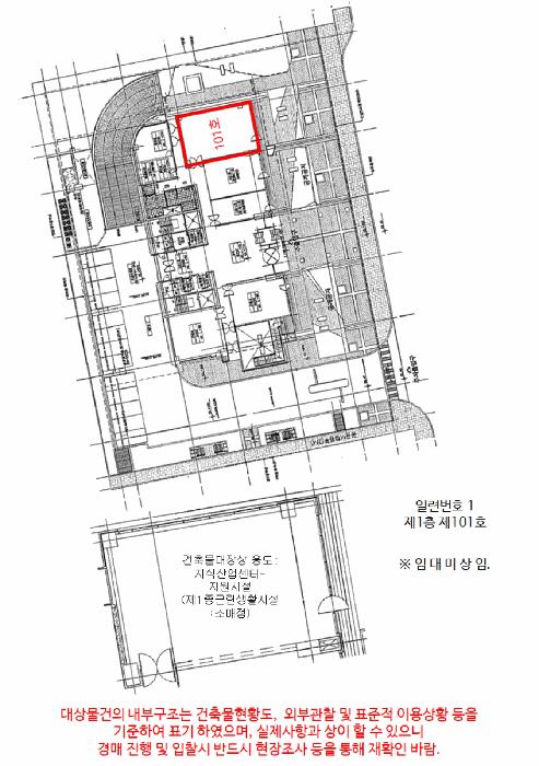 서울특별시 금천구 가산동 345-33 에이스하이엔드타워7 제1층 제101호 근린상가 경매 사진 12