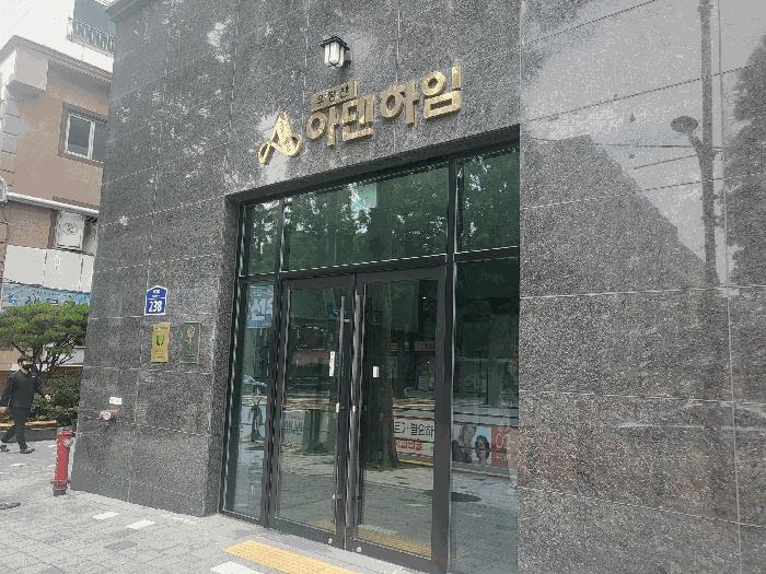 서울 강서구 오피스텔