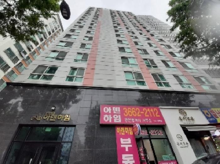 서울특별시 강서구 화곡동 24-92 아덴하임 제4층 제411호 오피스텔 경매 사진 11