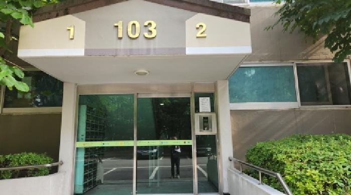 경기도 남양주시 별내동 975-3 별내역파라곤스퀘어 지식산업센터-2동 13층엠1309호 아파트형공장 경매 사진 10