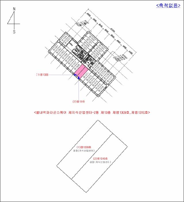 경기도 남양주시 별내동 975-3 별내역파라곤스퀘어 지식산업센터-2동 13층엠1309호 아파트형공장 경매 사진 12