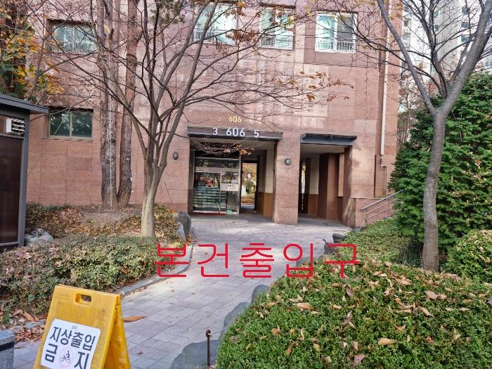 경기도 김포시 김포한강2로 362, 606동 15층1503호 (장기동,청송마을중흥에스-클래스)구) 경기도 김포시 장기동 1866-1 아파트 경매 사진 2