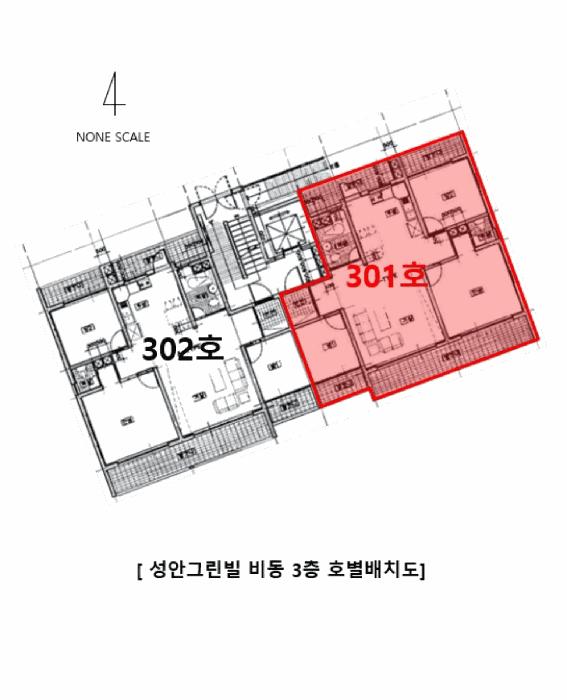 울산광역시 중구 성안동 860-3 성안그린빌 비동 3층301호 아파트 경매 사진 7