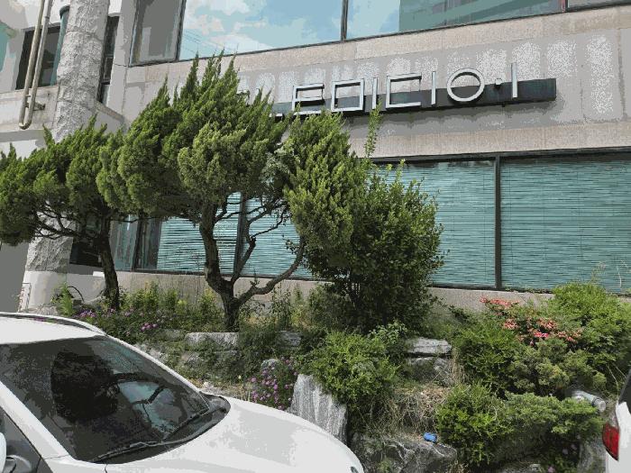 울산 남구 근린상가