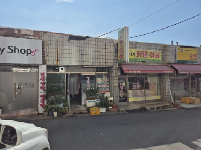 울산광역시 북구 양정동 559-3 대지 경매 사진 16