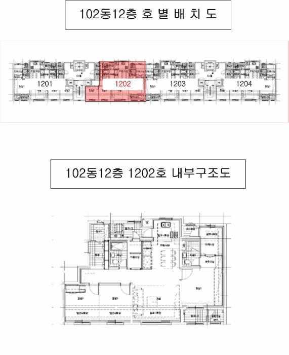 경상남도 양산시 주진동 710 양산천년가더힐 102동 12층1202호 아파트 경매 사진 7