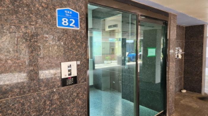 울산광역시 울주군 두서면 인보리 459-82 더뷰파크빌주1 3층301호 다세대(빌라) 경매 사진 3