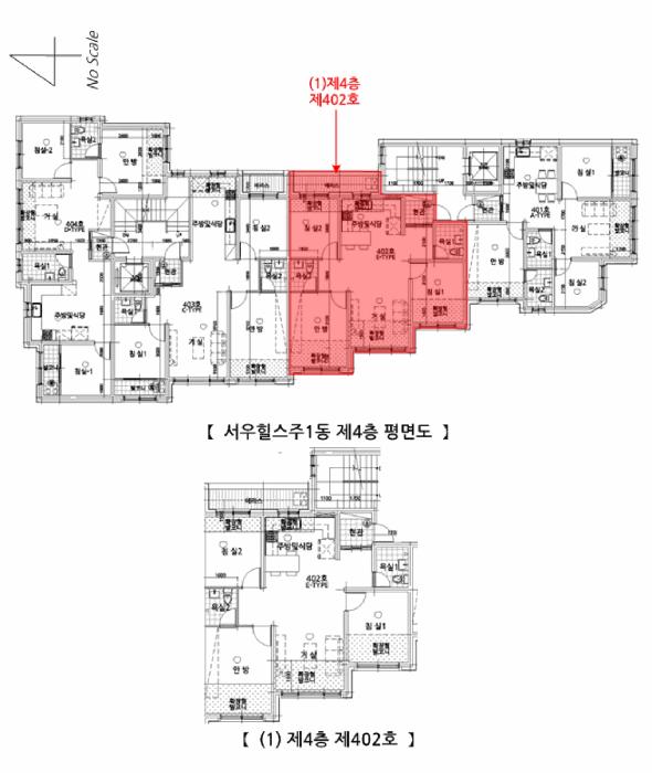 경기도 남양주시 화도읍 창현리 493-2 서원힐스주1동 4층402호 다세대(빌라) 경매 사진 8