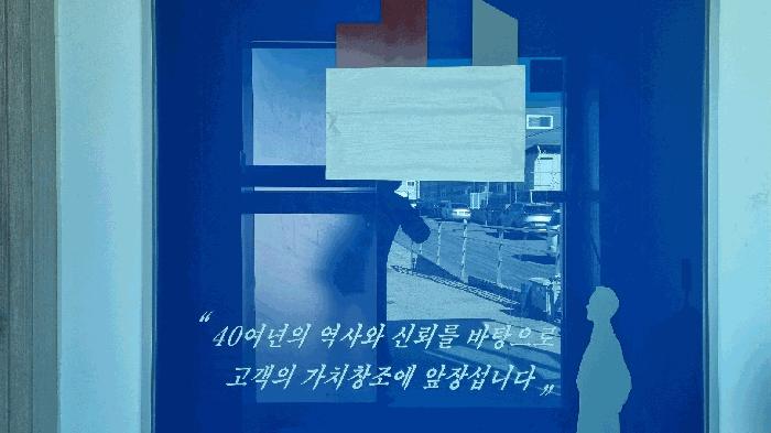 경기도 김포시 양촌읍 학운리 448-198 공장 경매 사진 6