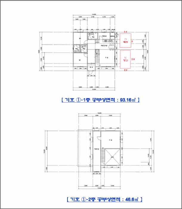 경기도 가평군 조종면 대보리 221-23 주택 경매 사진 11