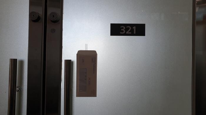 경기도 김포시 구래동 6871-60 샹보르영무파라드김포한강1동 3층321호 아파트형공장 경매 사진 12