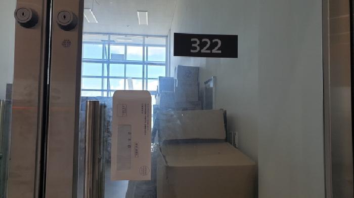 경기도 김포시 구래동 6871-60 샹보르영무파라드김포한강1동 3층321호 아파트형공장 경매 사진 13
