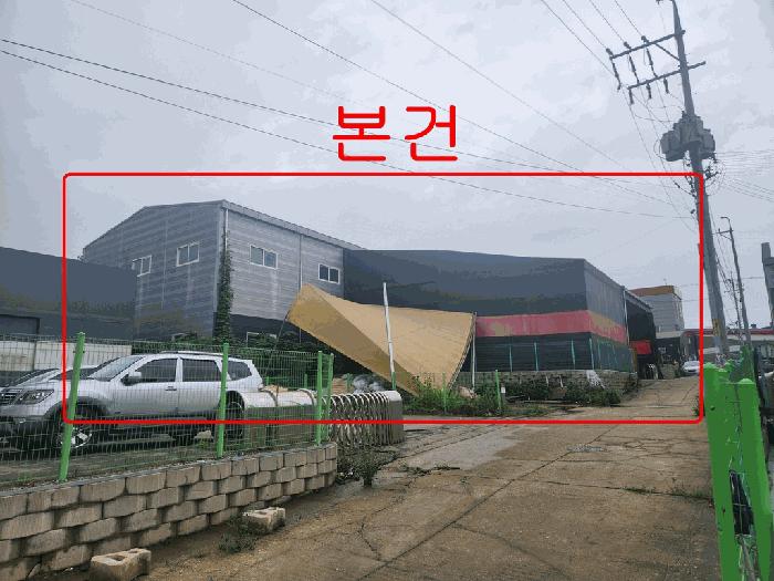 경기도 김포시 대곶면 쇄암리 455-21 공장 경매 사진 15
