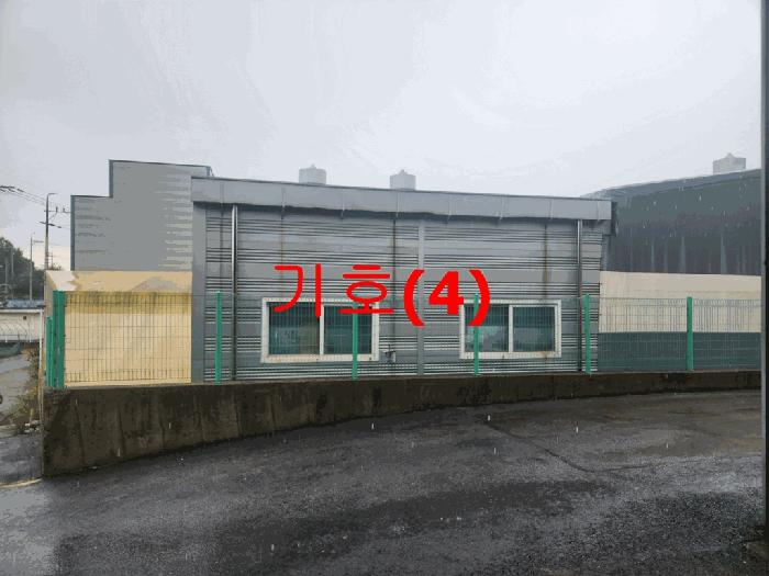 경기도 김포시 대곶면 쇄암리 455-21 공장 경매 사진 9