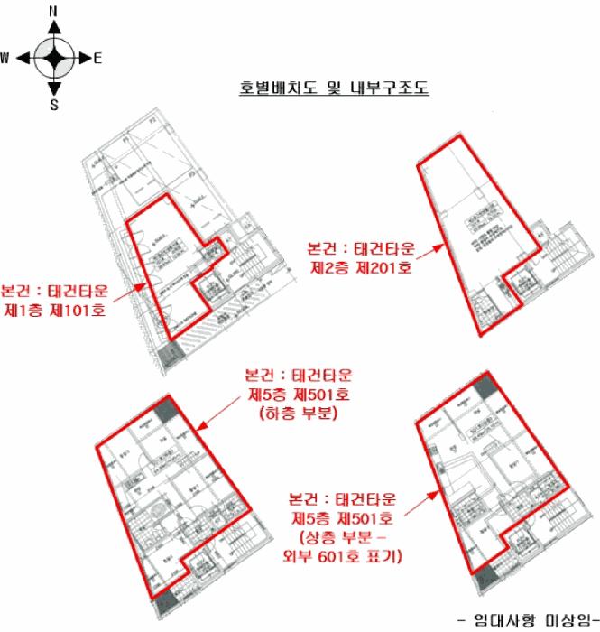 경기도 부천시 원미구 역곡동 100 태건타운 1층101호 근린상가 경매 사진 19