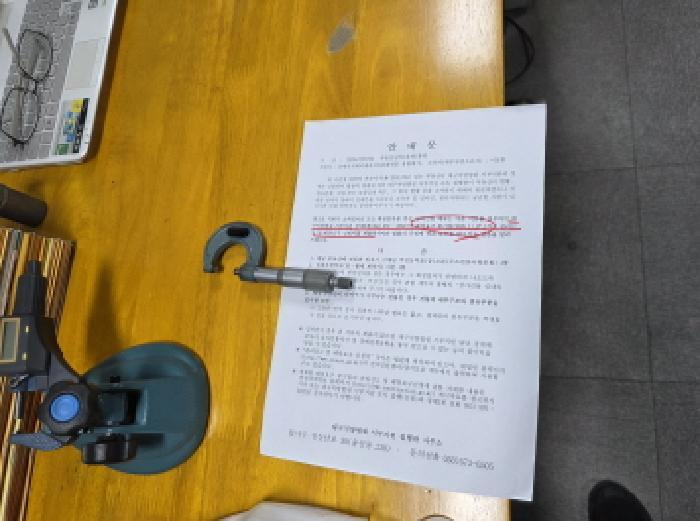 대구광역시 달서구 갈산동 970-9 3층318호 아파트형공장 경매 사진 11