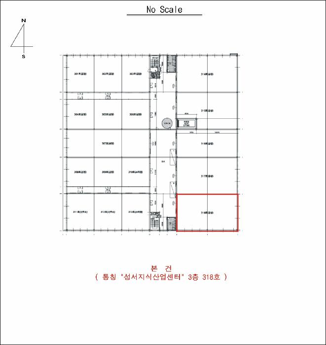 대구광역시 달서구 갈산동 970-9 3층318호 아파트형공장 경매 사진 20